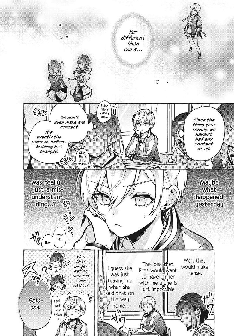 Sugar Meets Girl Chapter 2 Page 10