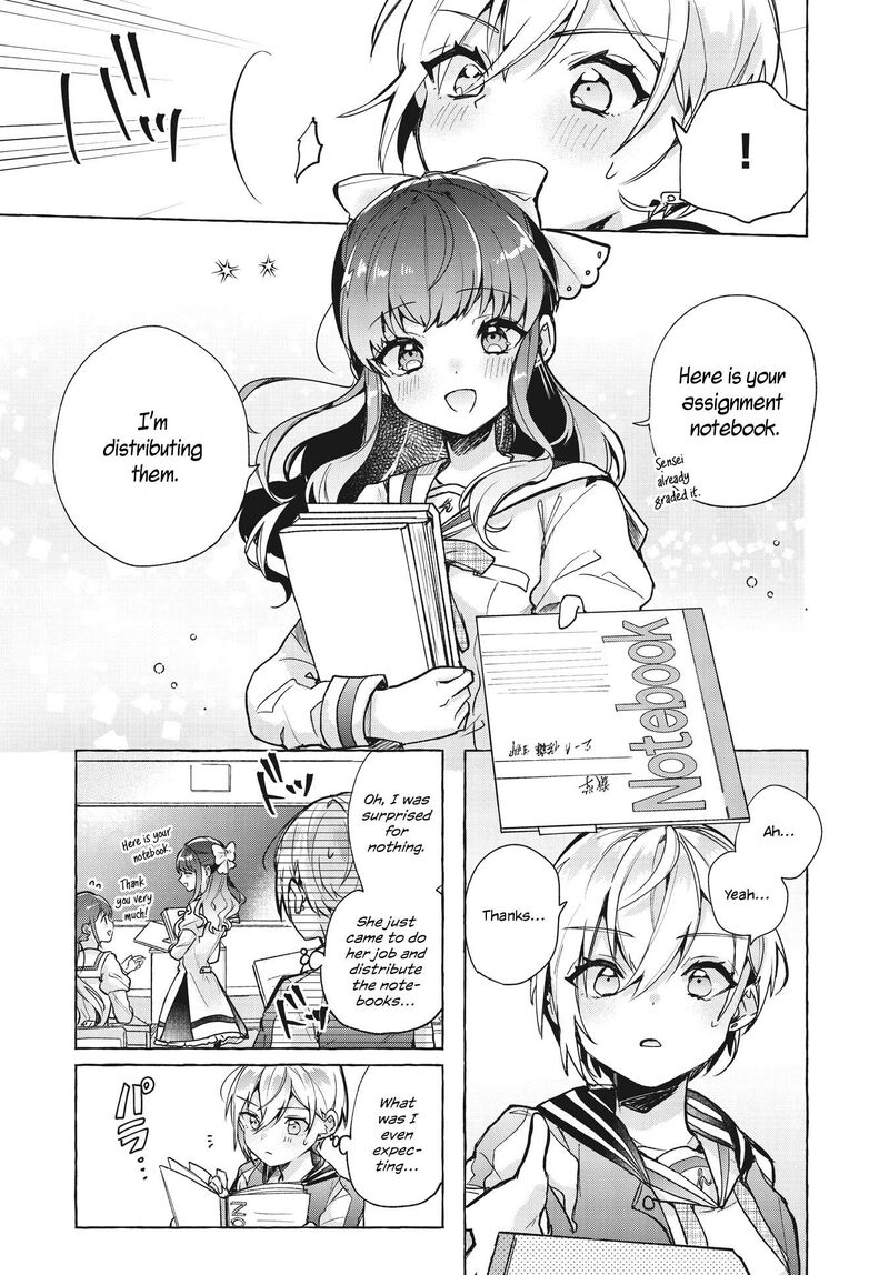 Sugar Meets Girl Chapter 2 Page 11