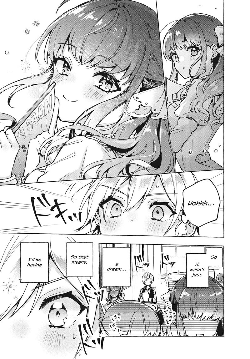 Sugar Meets Girl Chapter 2 Page 13