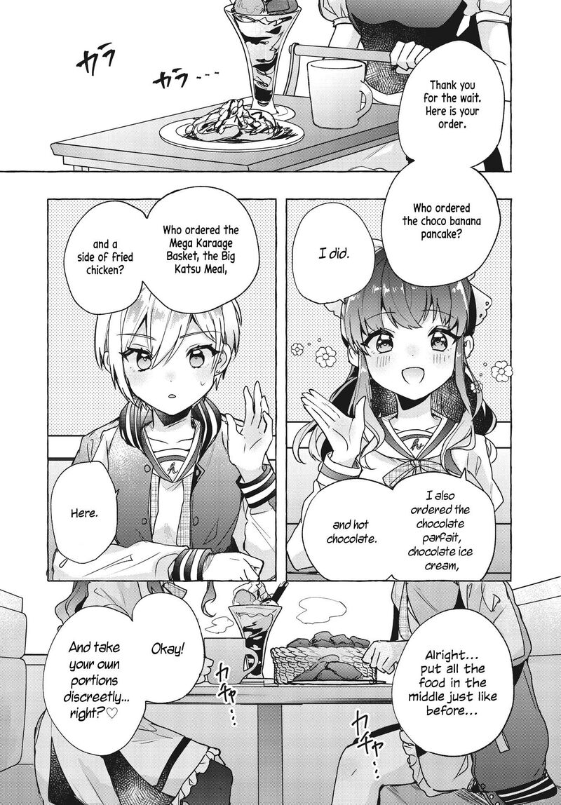 Sugar Meets Girl Chapter 2 Page 17