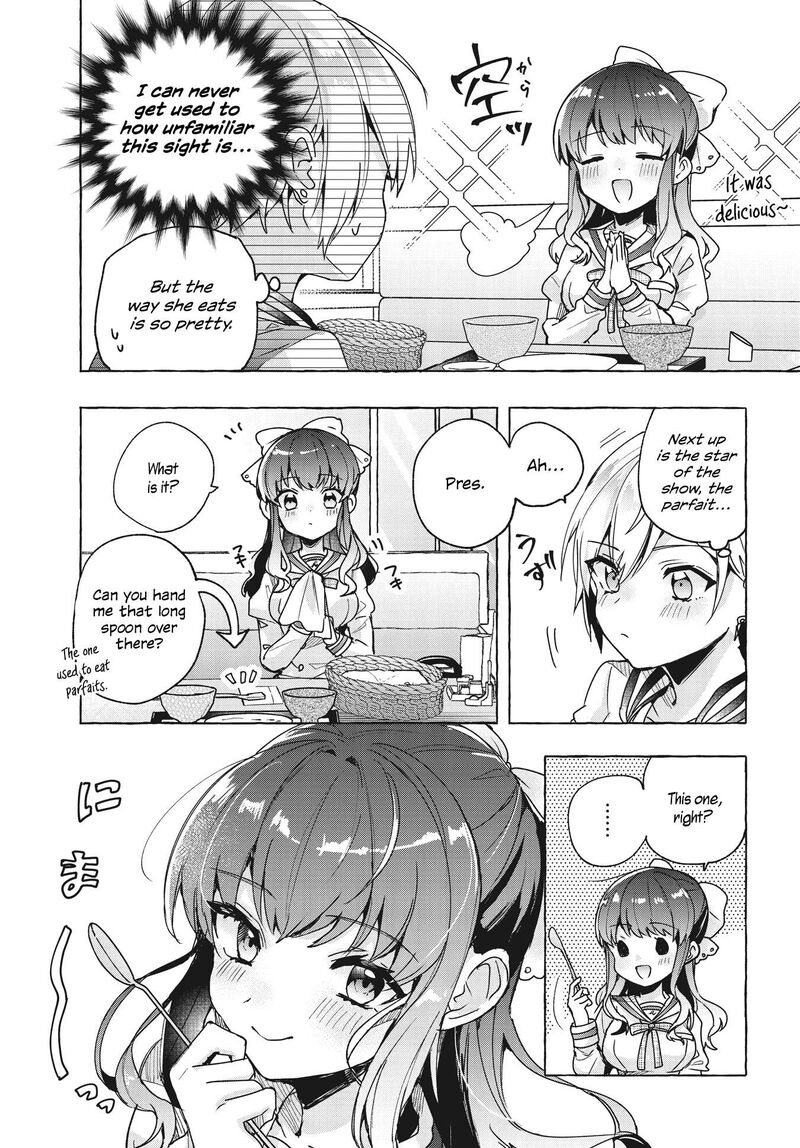 Sugar Meets Girl Chapter 2 Page 22