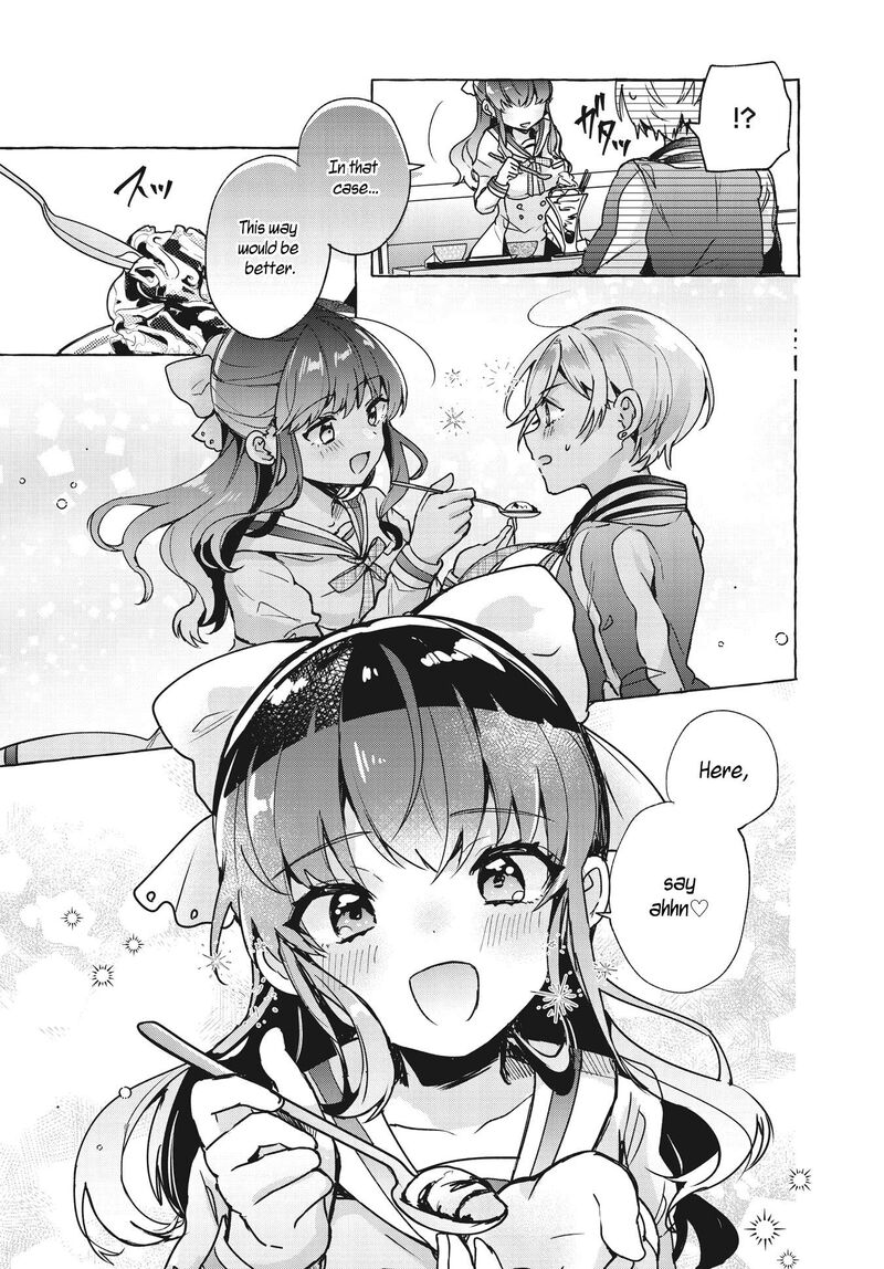Sugar Meets Girl Chapter 2 Page 23
