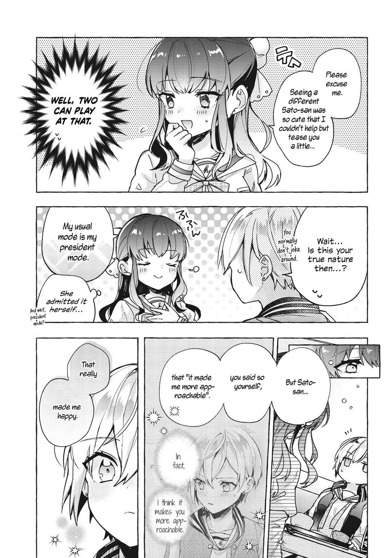 Sugar Meets Girl Chapter 2 Page 26