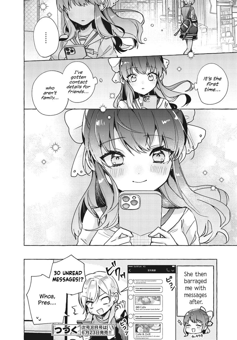 Sugar Meets Girl Chapter 2 Page 32
