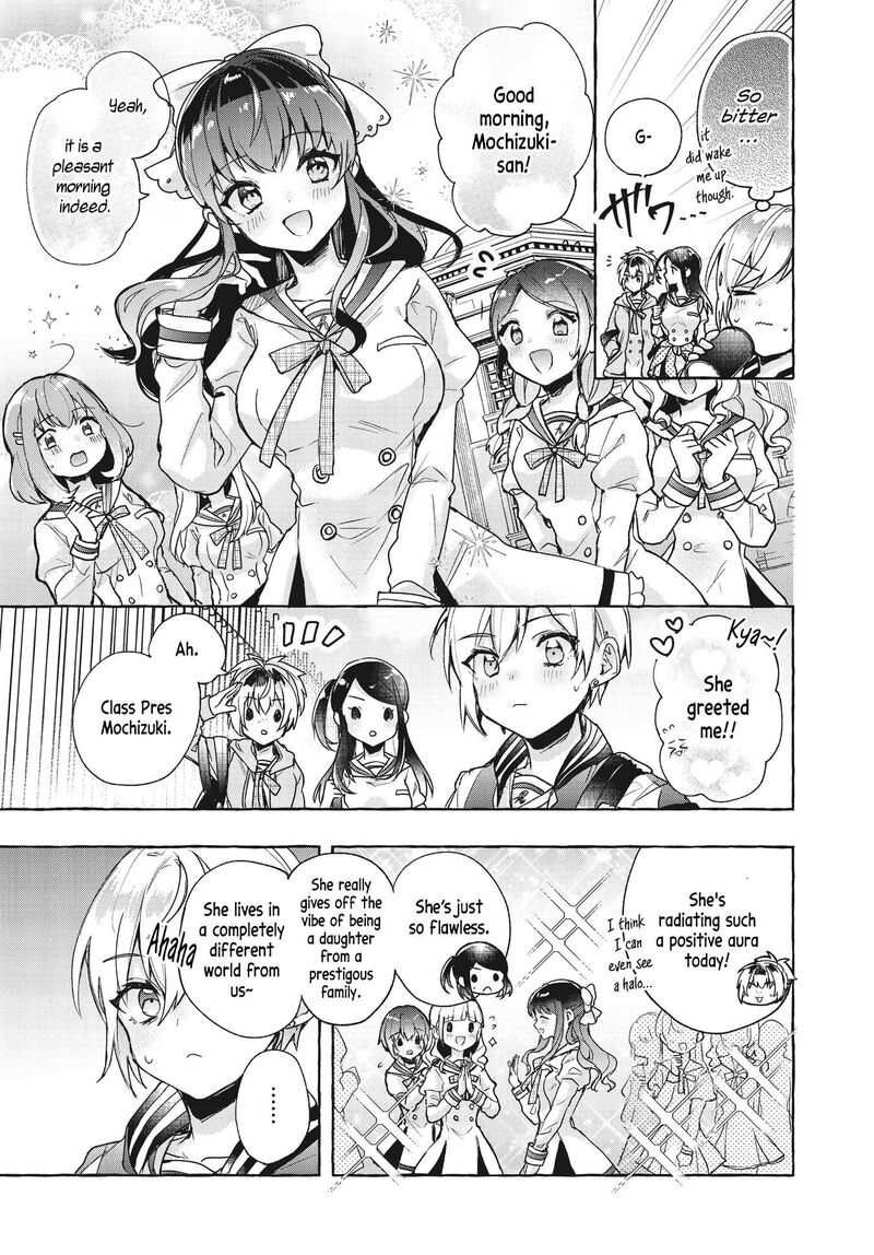 Sugar Meets Girl Chapter 2 Page 7