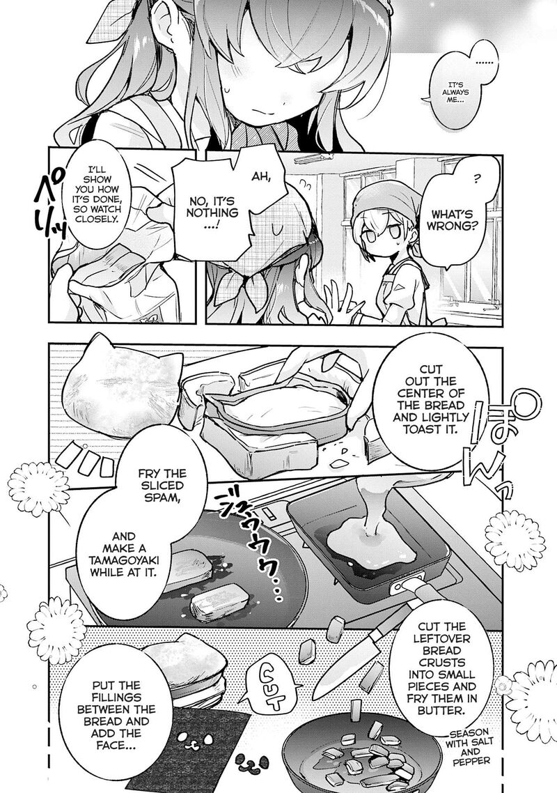 Sugar Meets Girl Chapter 20 Page 12