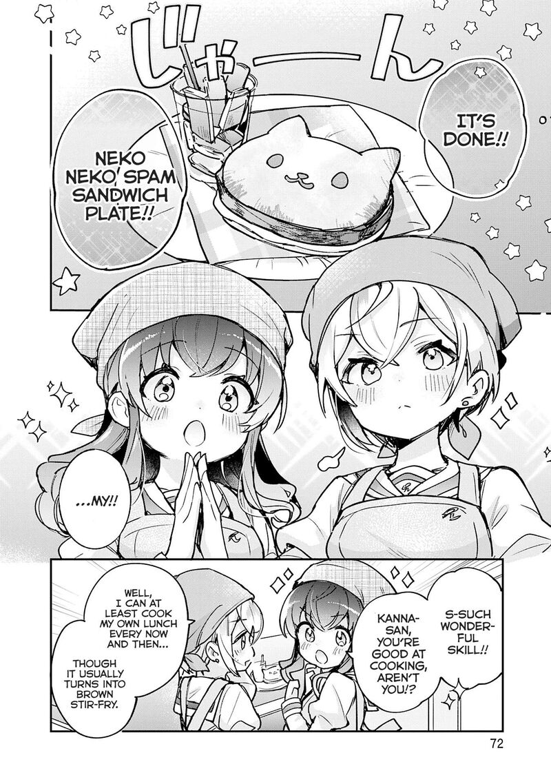 Sugar Meets Girl Chapter 20 Page 13