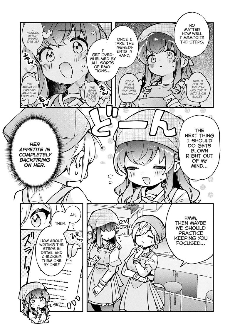 Sugar Meets Girl Chapter 20 Page 16