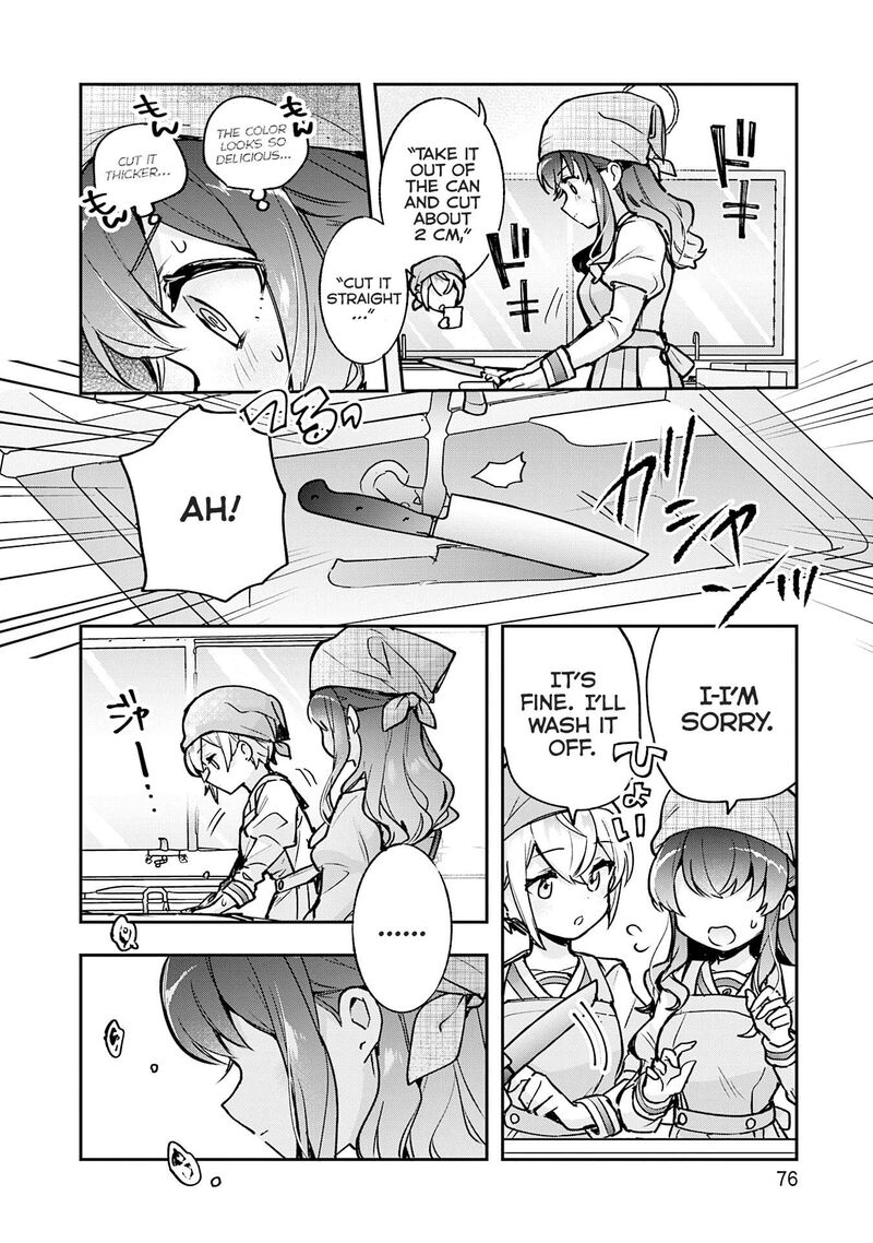 Sugar Meets Girl Chapter 20 Page 17