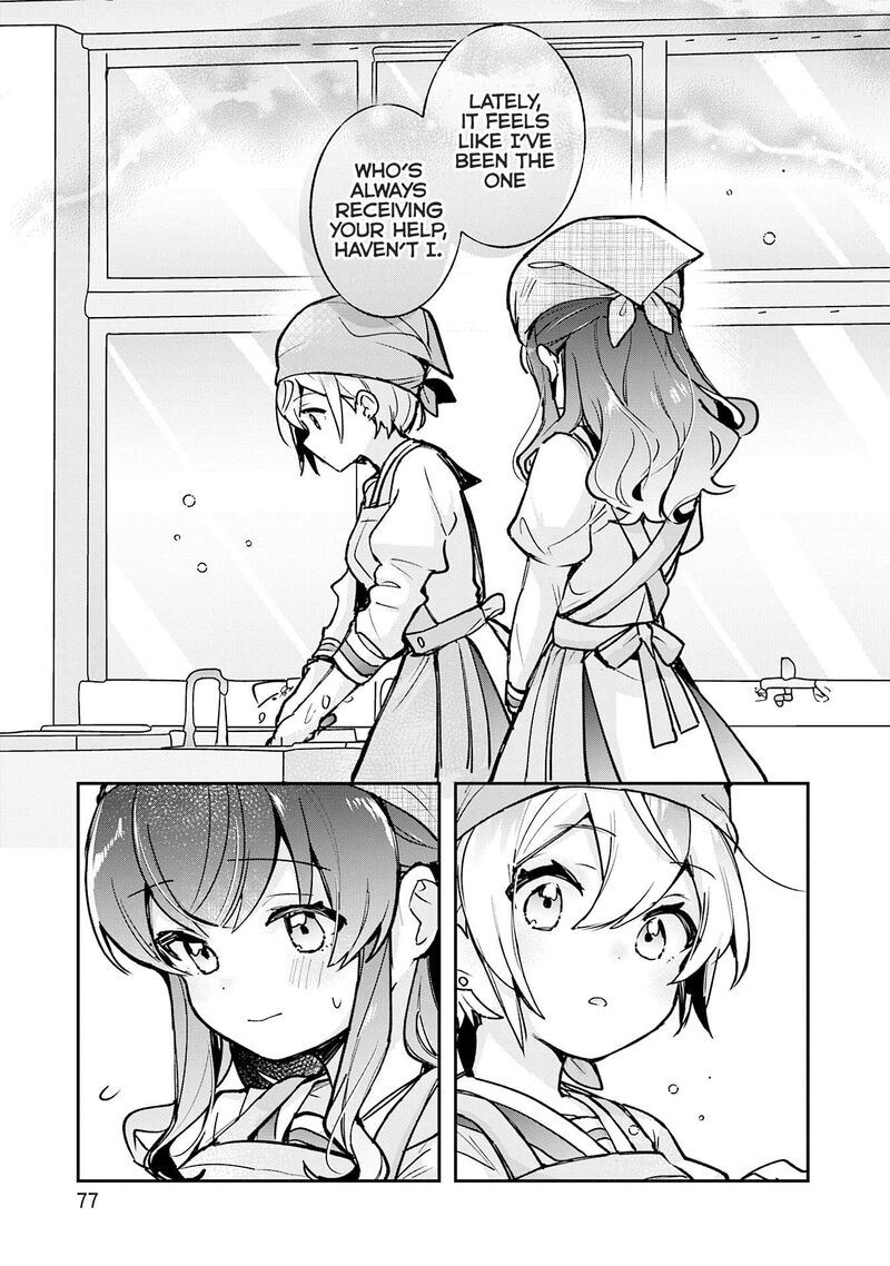 Sugar Meets Girl Chapter 20 Page 18