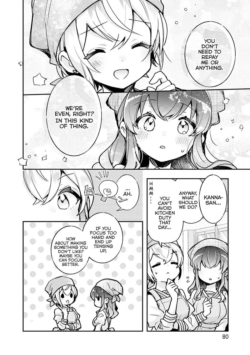 Sugar Meets Girl Chapter 20 Page 21