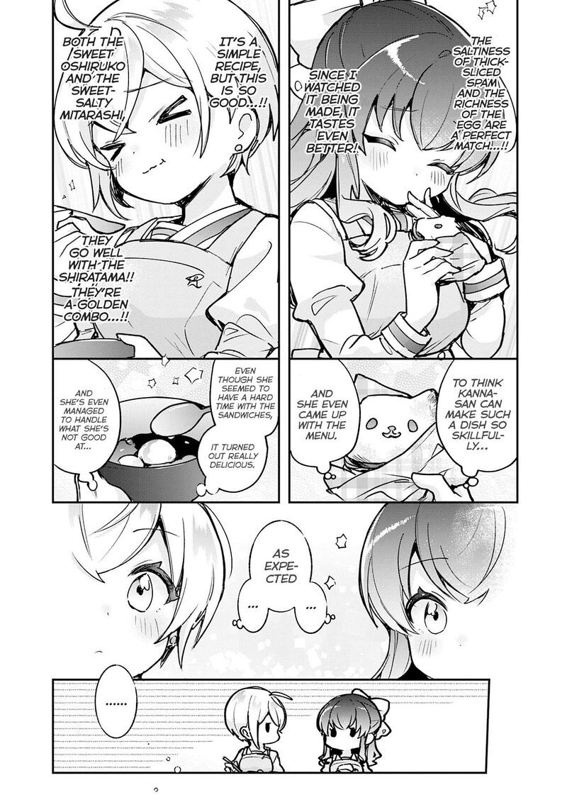 Sugar Meets Girl Chapter 20 Page 25
