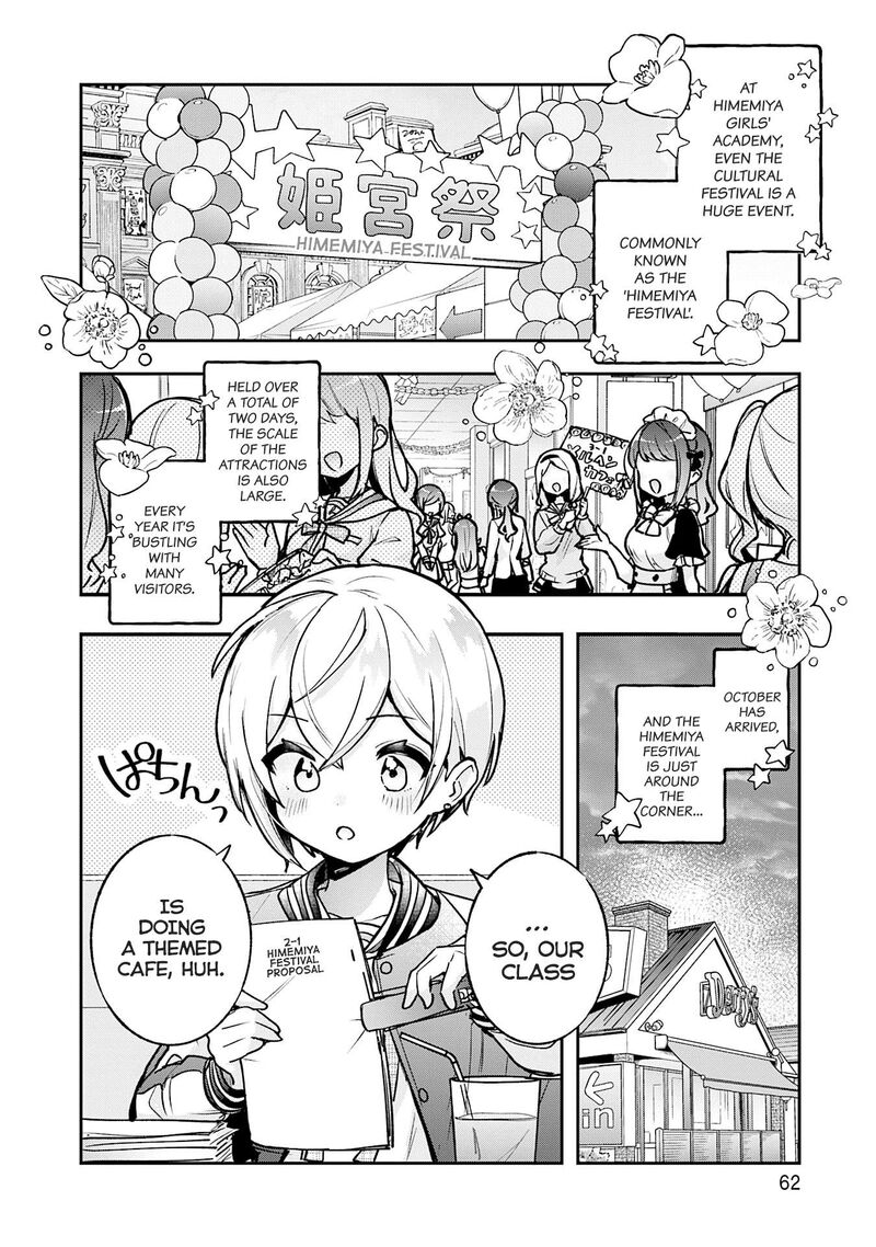 Sugar Meets Girl Chapter 20 Page 3
