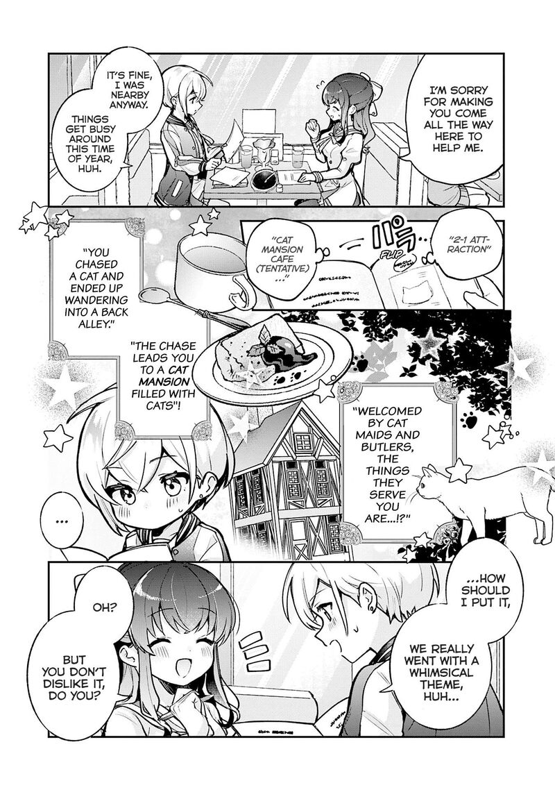 Sugar Meets Girl Chapter 20 Page 4