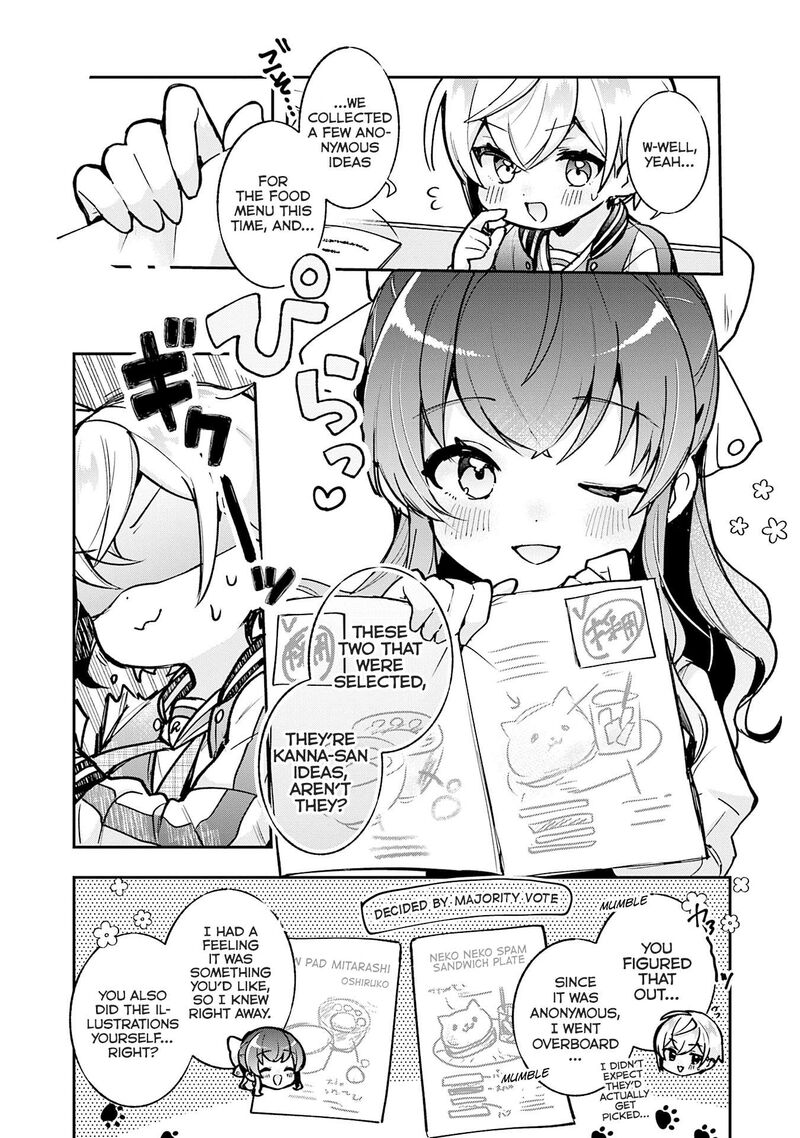 Sugar Meets Girl Chapter 20 Page 5