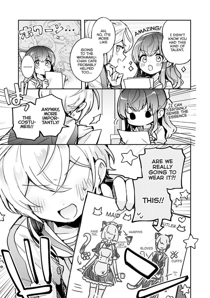 Sugar Meets Girl Chapter 20 Page 6