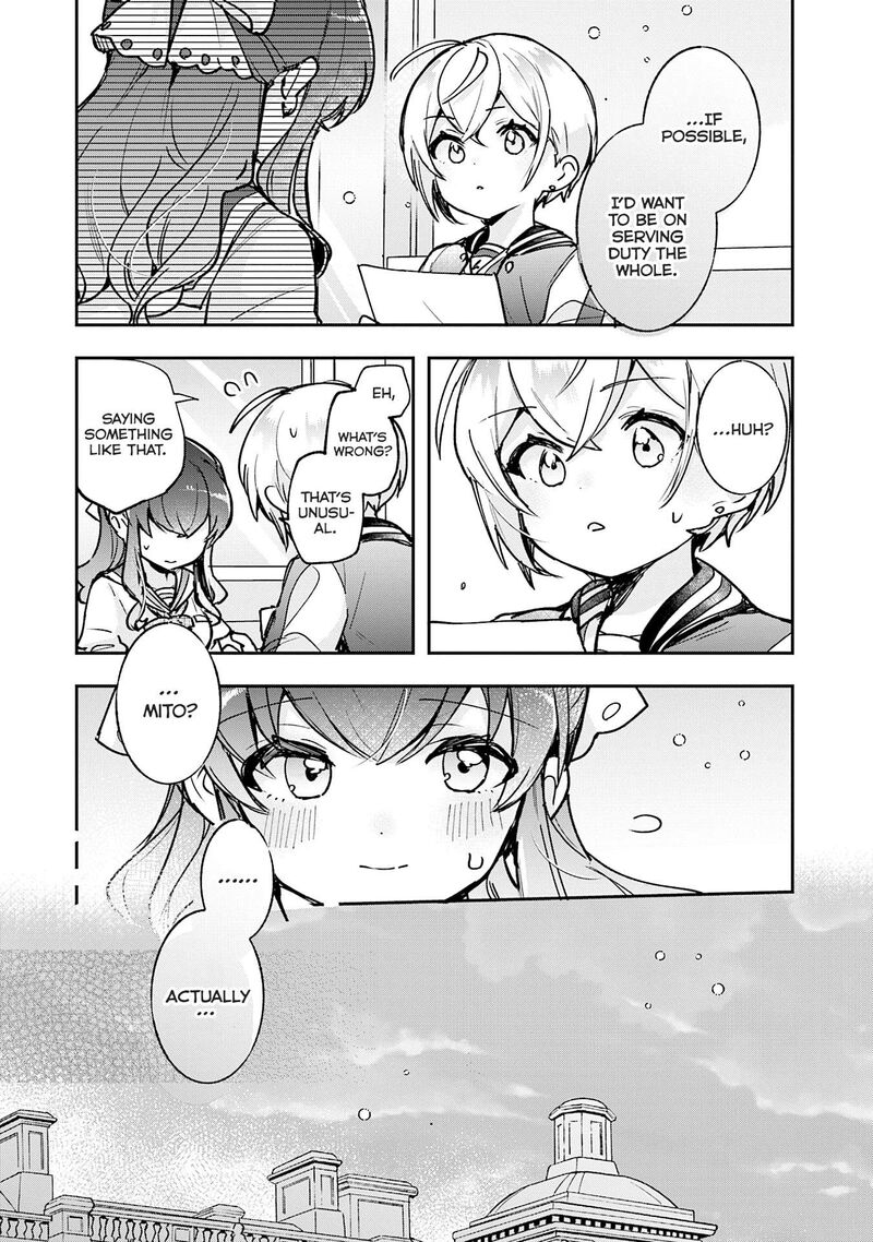Sugar Meets Girl Chapter 20 Page 8