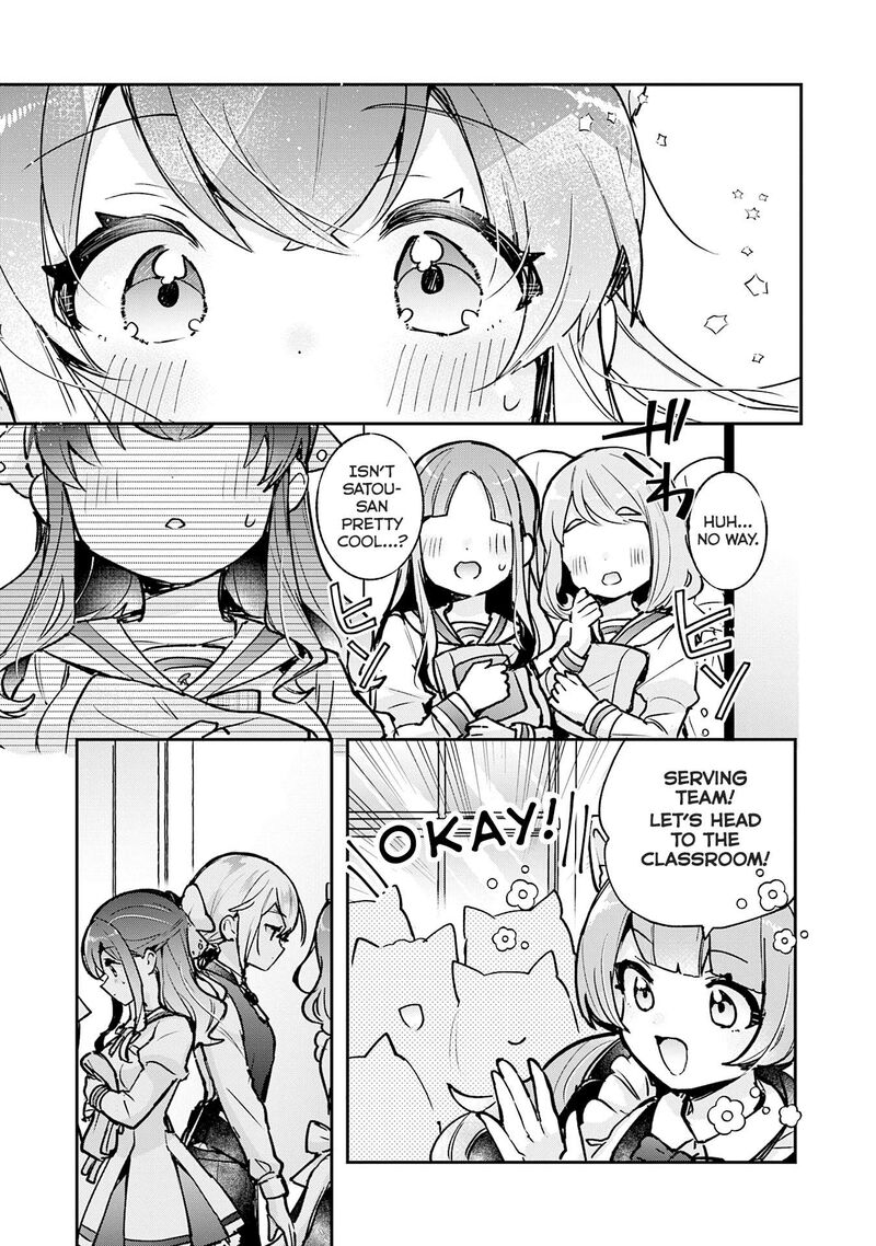 Sugar Meets Girl Chapter 21 Page 12