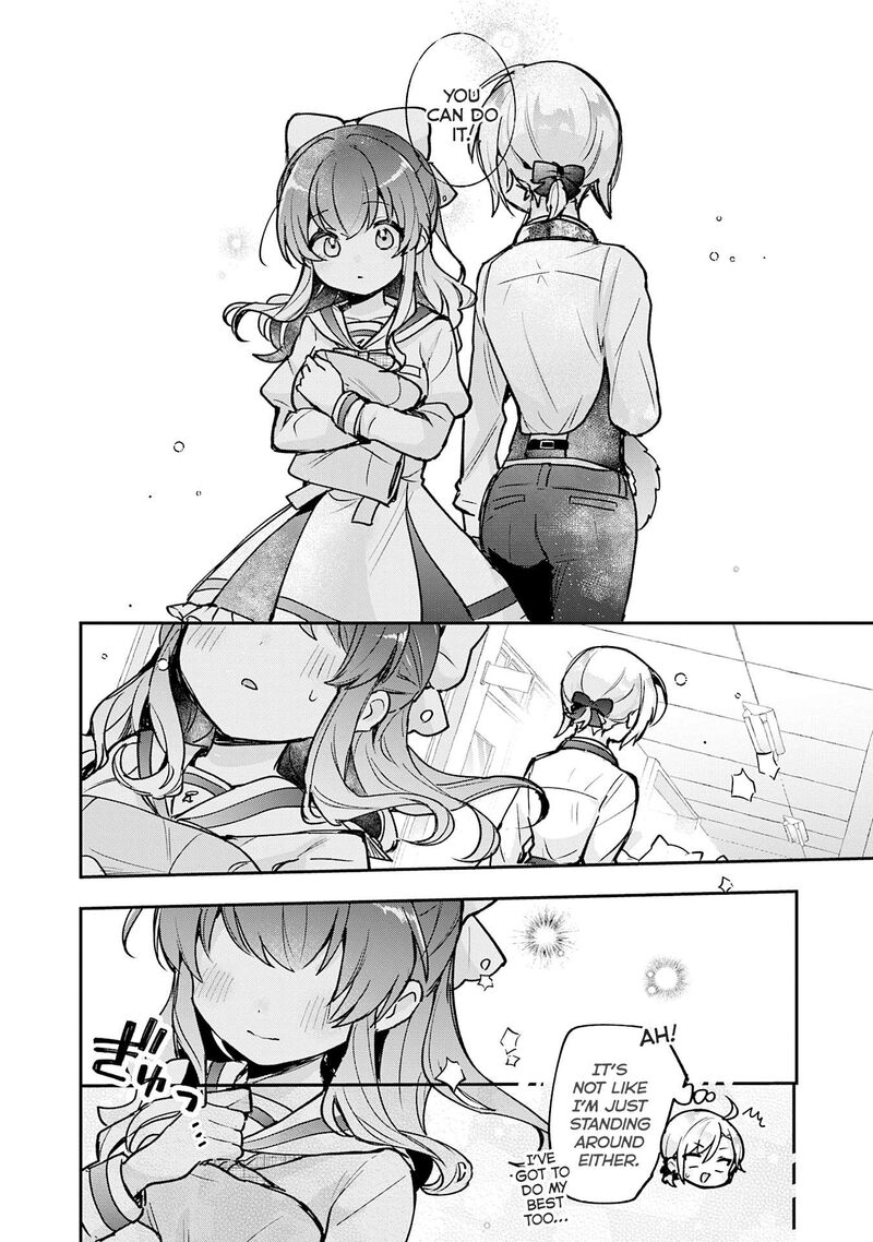 Sugar Meets Girl Chapter 21 Page 13