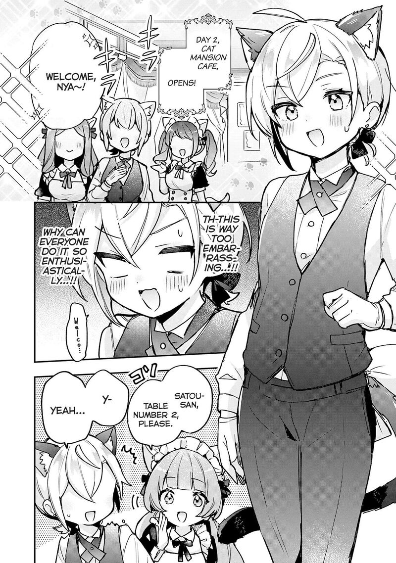Sugar Meets Girl Chapter 21 Page 14