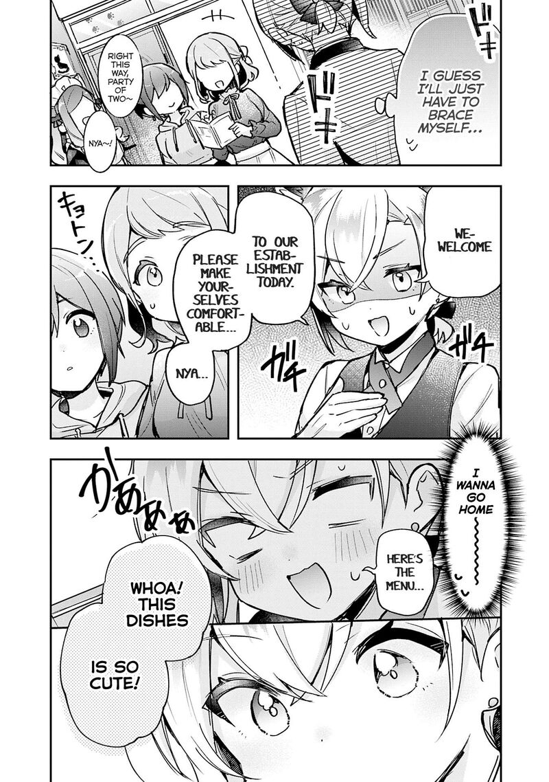 Sugar Meets Girl Chapter 21 Page 15