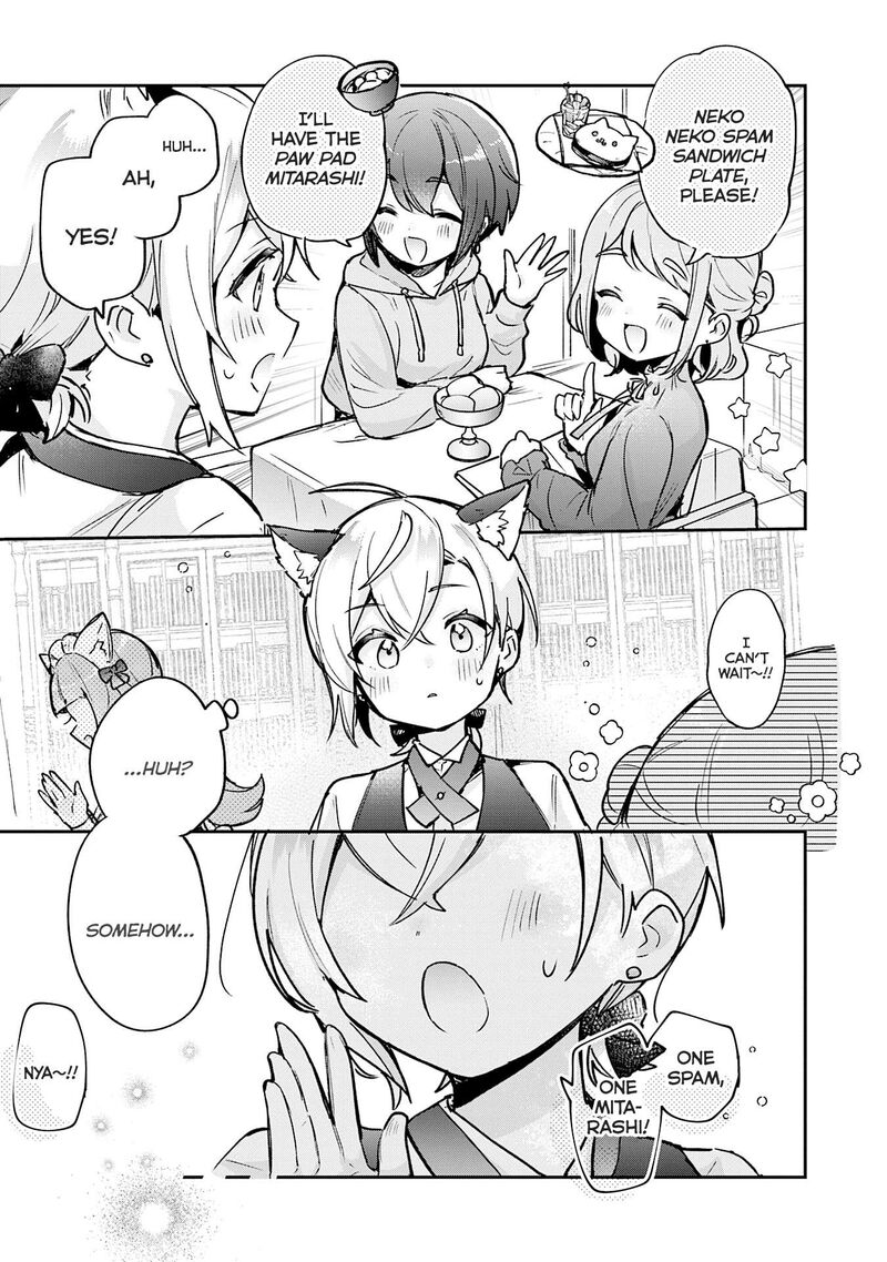 Sugar Meets Girl Chapter 21 Page 16