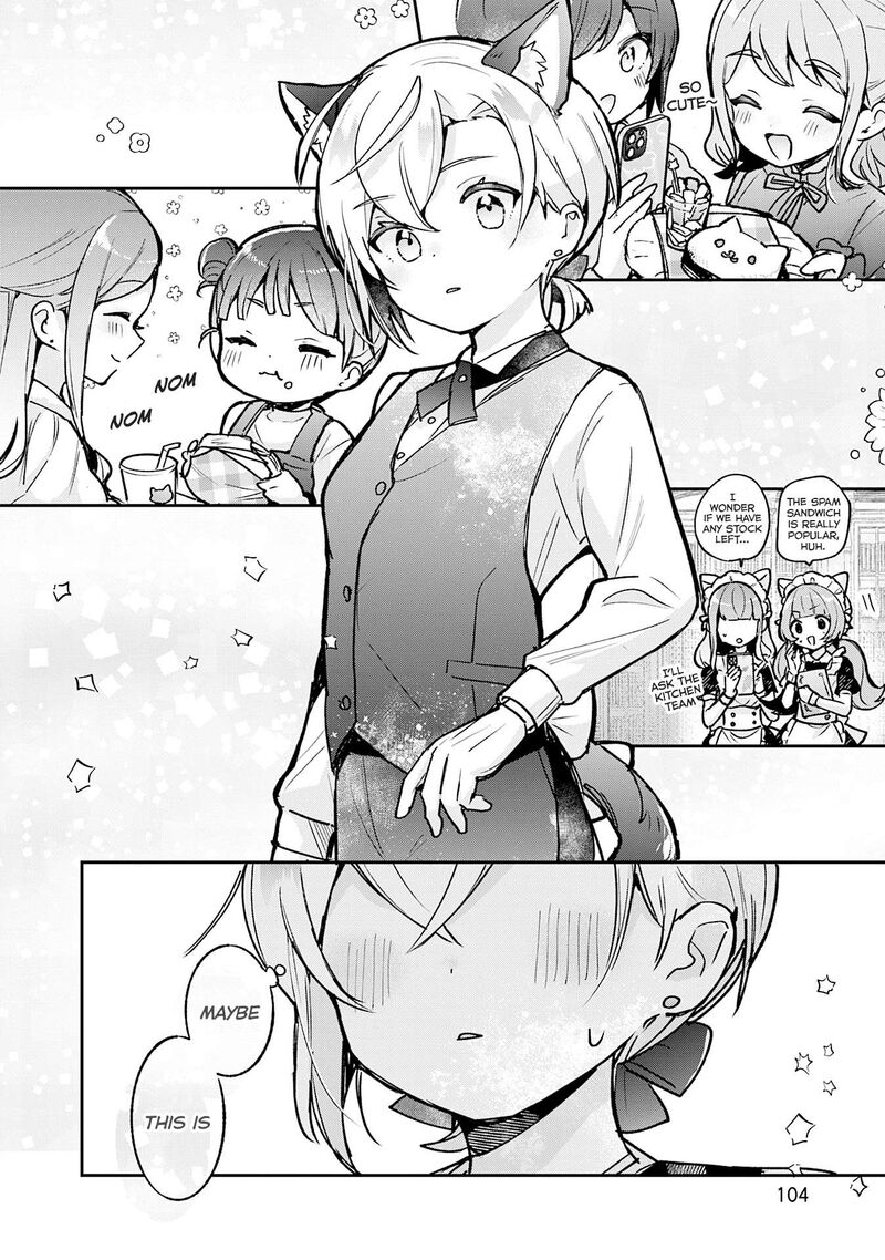 Sugar Meets Girl Chapter 21 Page 17