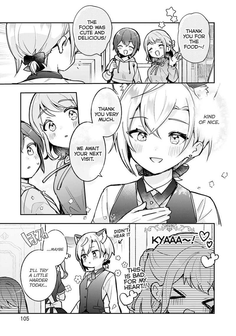 Sugar Meets Girl Chapter 21 Page 18
