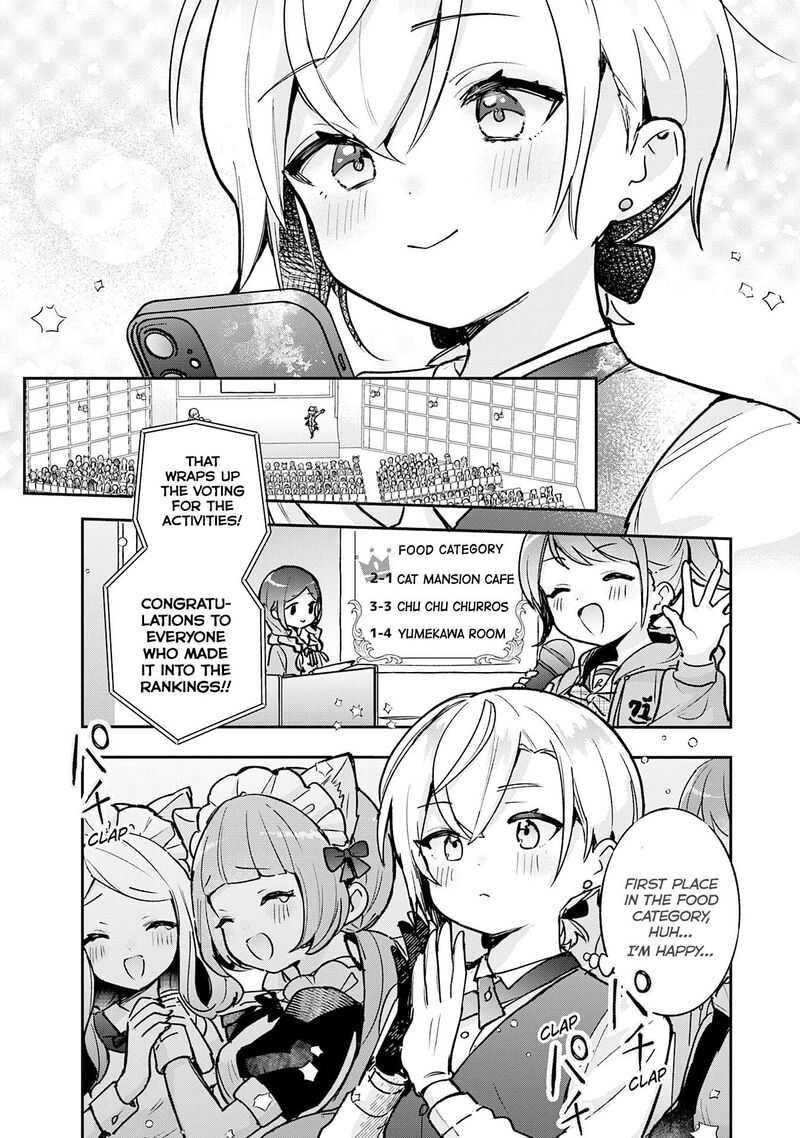 Sugar Meets Girl Chapter 21 Page 21