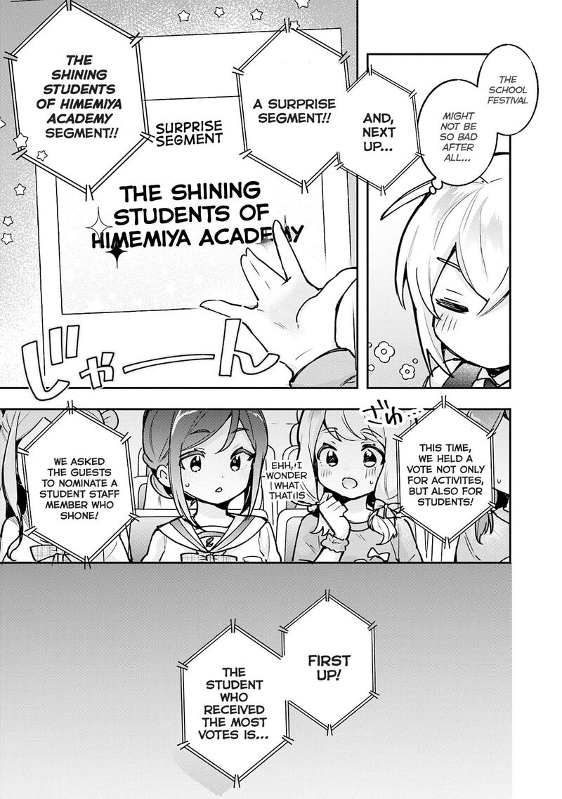 Sugar Meets Girl Chapter 21 Page 22