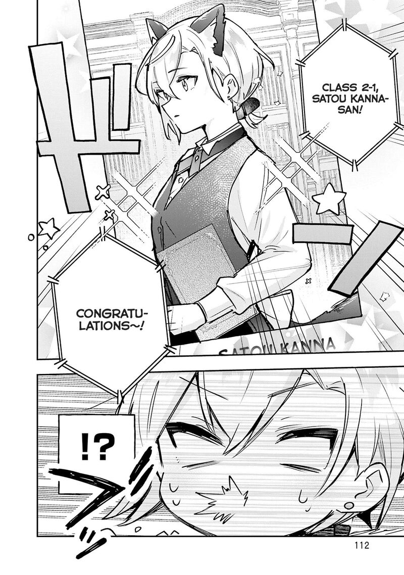 Sugar Meets Girl Chapter 21 Page 25
