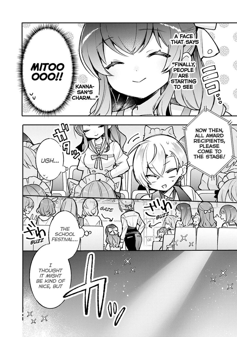Sugar Meets Girl Chapter 21 Page 27