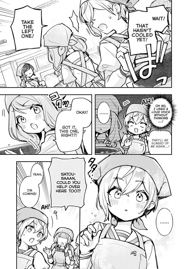 Sugar Meets Girl Chapter 21 Page 8