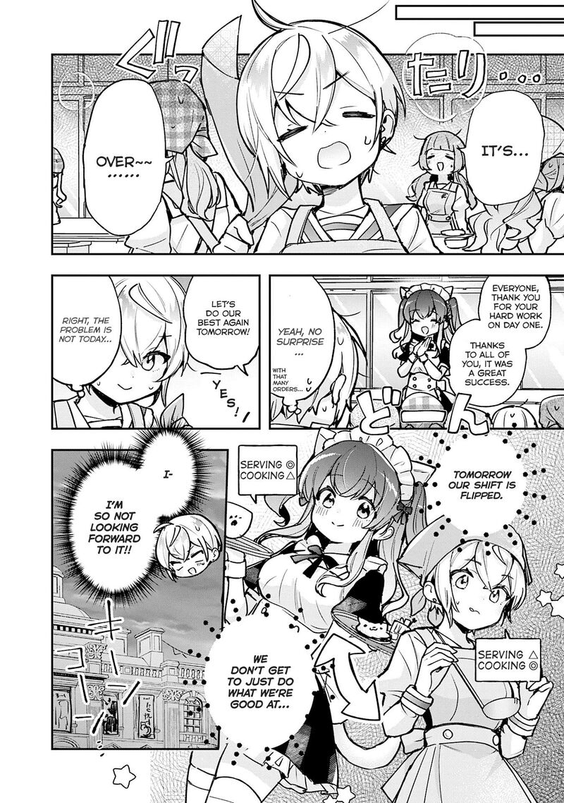 Sugar Meets Girl Chapter 21 Page 9