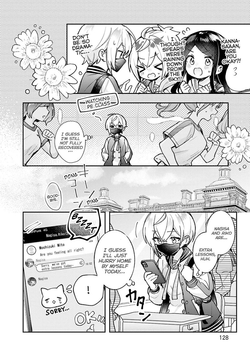 Sugar Meets Girl Chapter 22 Page 13