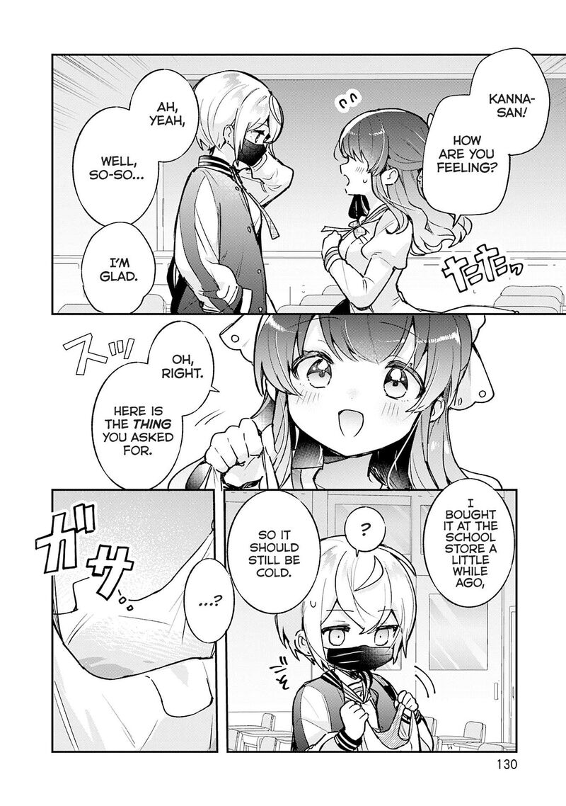 Sugar Meets Girl Chapter 22 Page 15