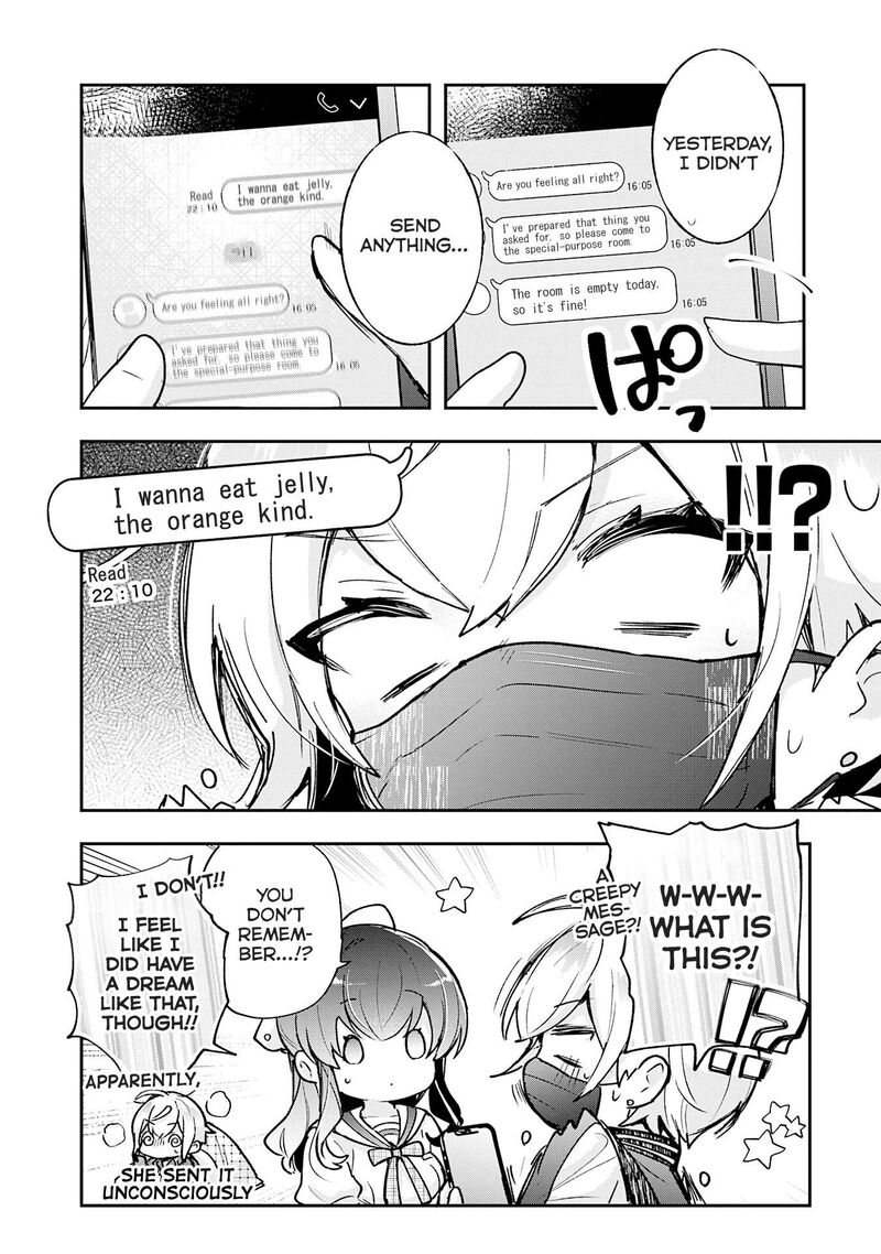 Sugar Meets Girl Chapter 22 Page 17