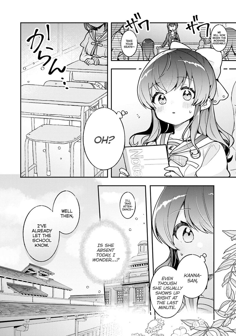 Sugar Meets Girl Chapter 22 Page 2