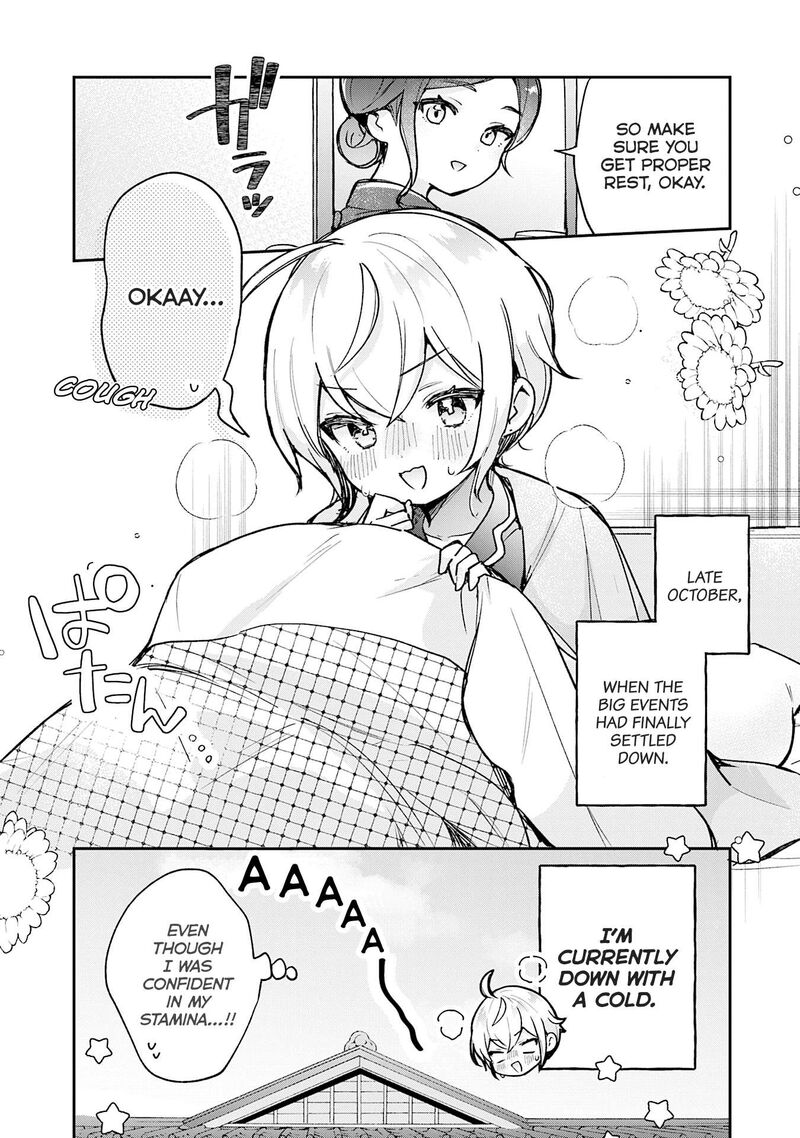 Sugar Meets Girl Chapter 22 Page 3