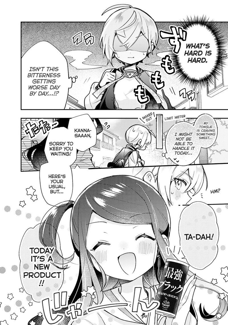 Sugar Meets Girl Chapter 23 Page 11