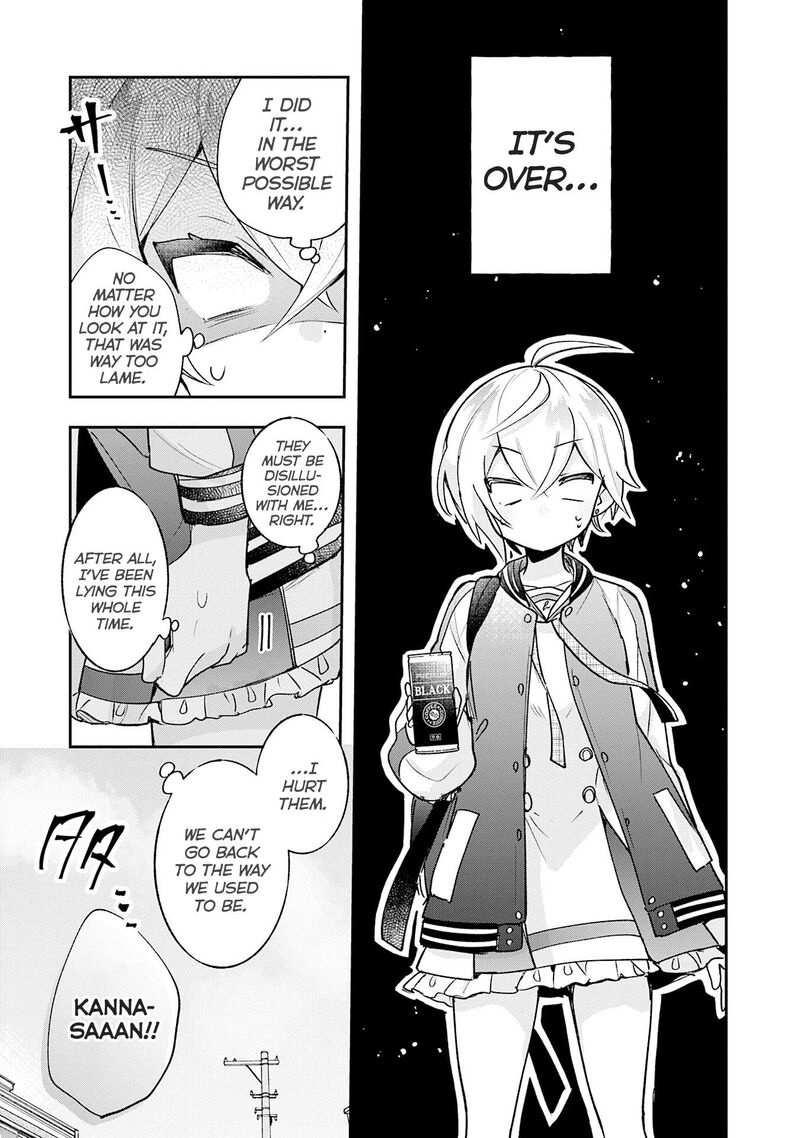 Sugar Meets Girl Chapter 23 Page 16