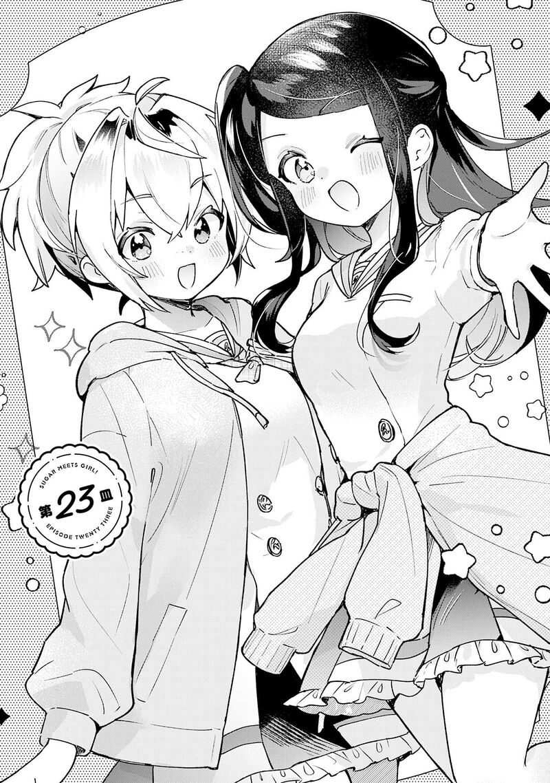 Sugar Meets Girl Chapter 23 Page 3