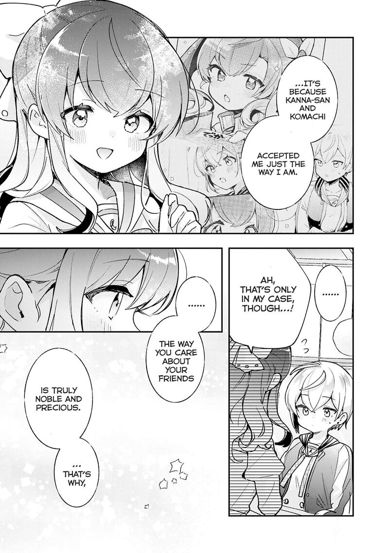 Sugar Meets Girl Chapter 23 Page 6