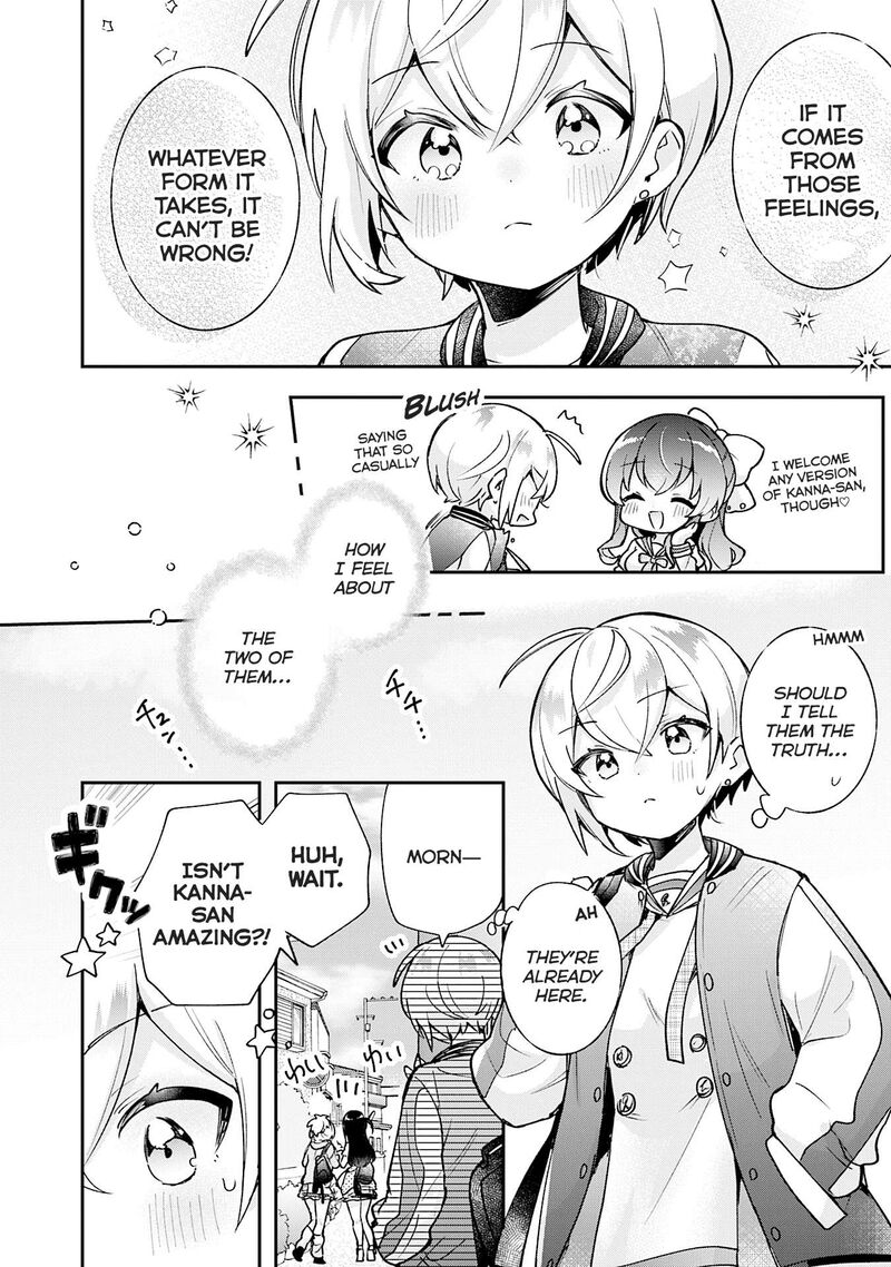 Sugar Meets Girl Chapter 23 Page 7