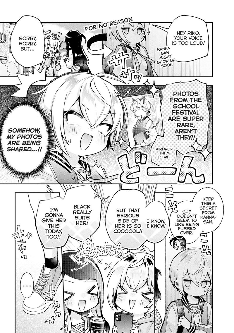 Sugar Meets Girl Chapter 23 Page 8