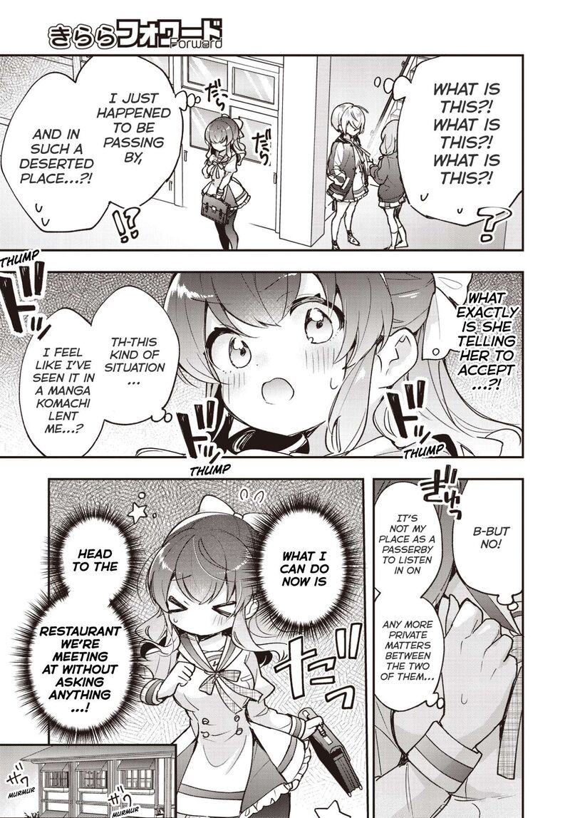 Sugar Meets Girl Chapter 24 Page 10