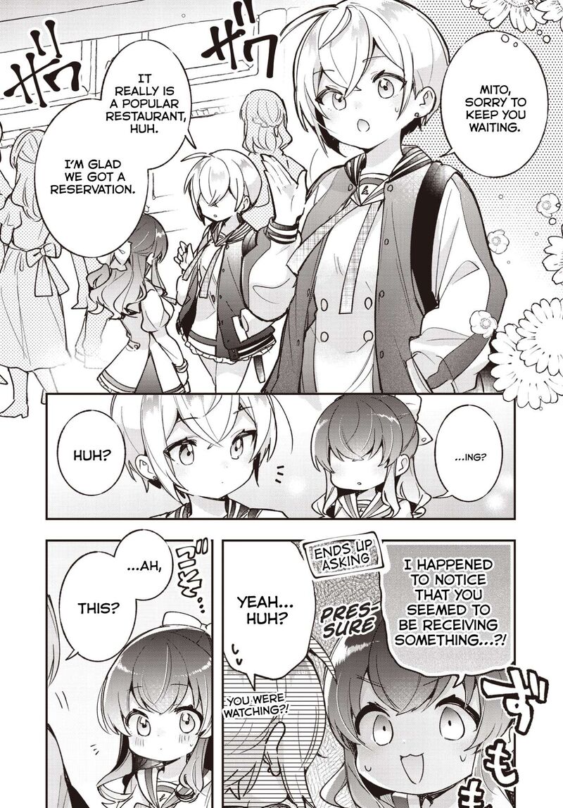 Sugar Meets Girl Chapter 24 Page 11