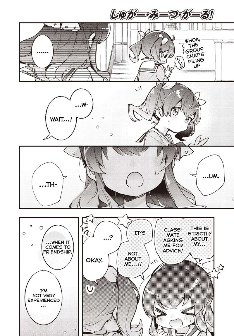 Sugar Meets Girl Chapter 24 Page 17