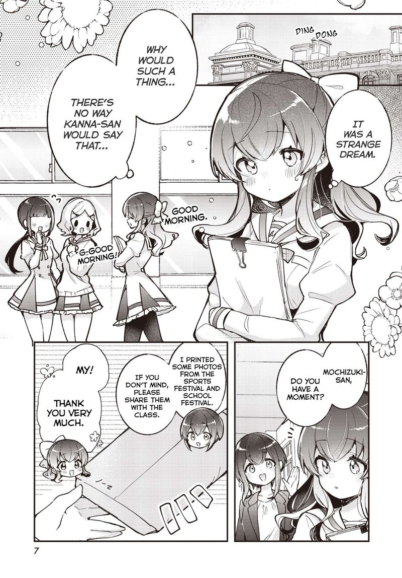 Sugar Meets Girl Chapter 24 Page 4