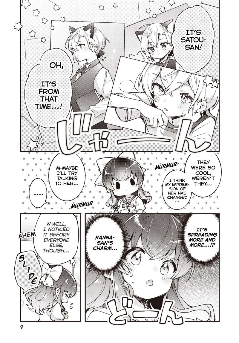 Sugar Meets Girl Chapter 24 Page 6